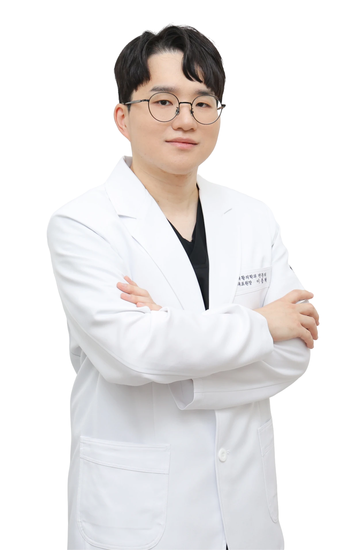 Dr. Jonghyuk Lee at Gordonmadi Rehabilitation Medicine Clinic