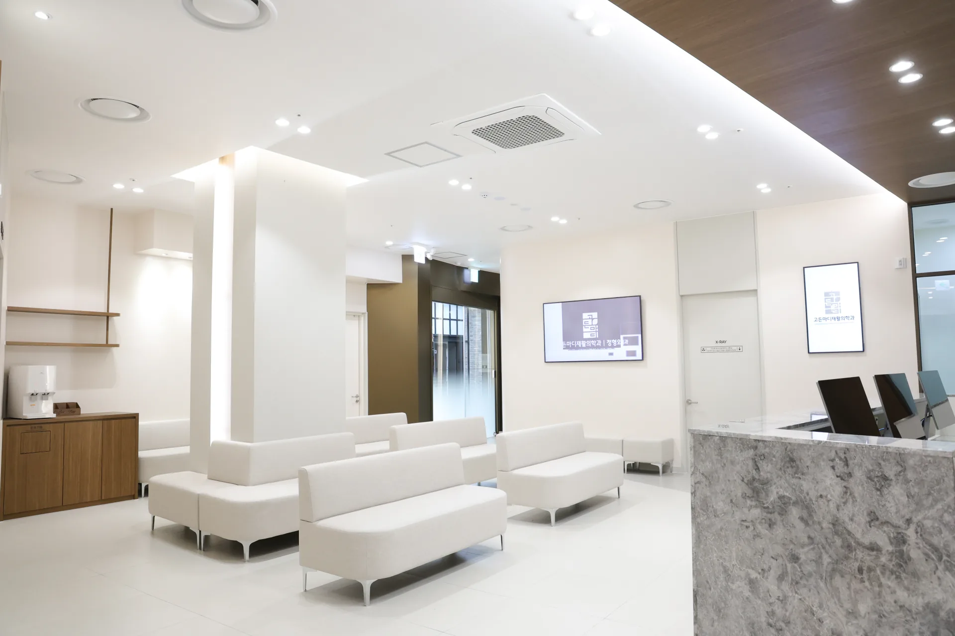 Gordonmadi clinic — tour waiting area sj2 0594