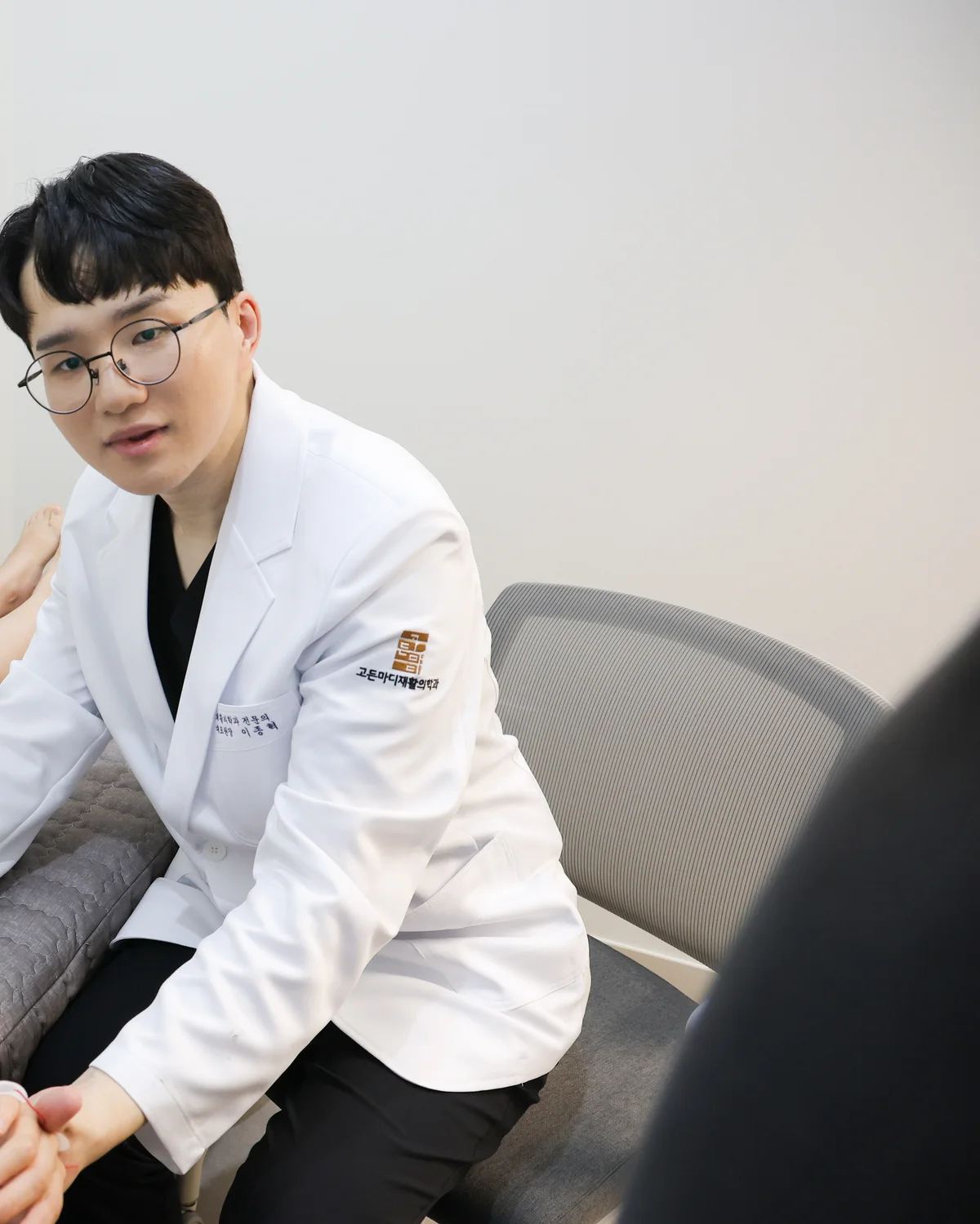 Gordonmadi clinic — emg results