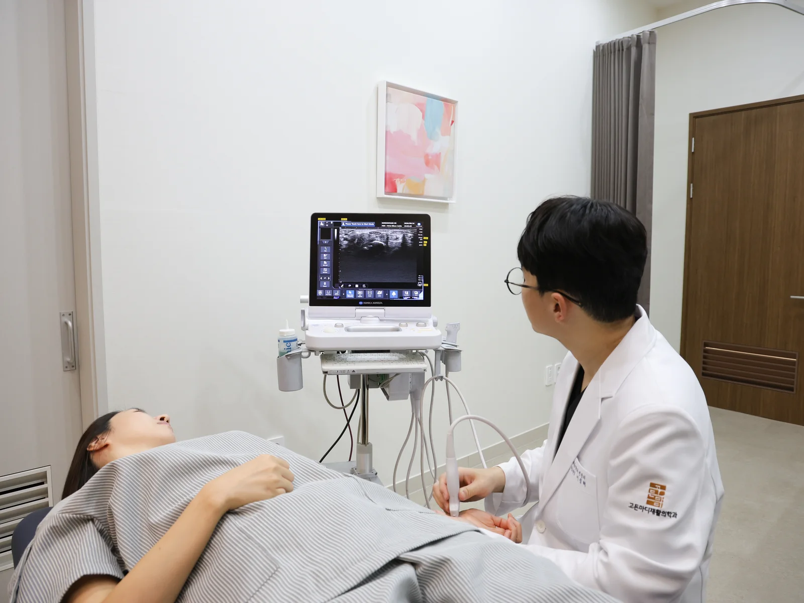 Gordonmadi clinic — injection ultrasound
