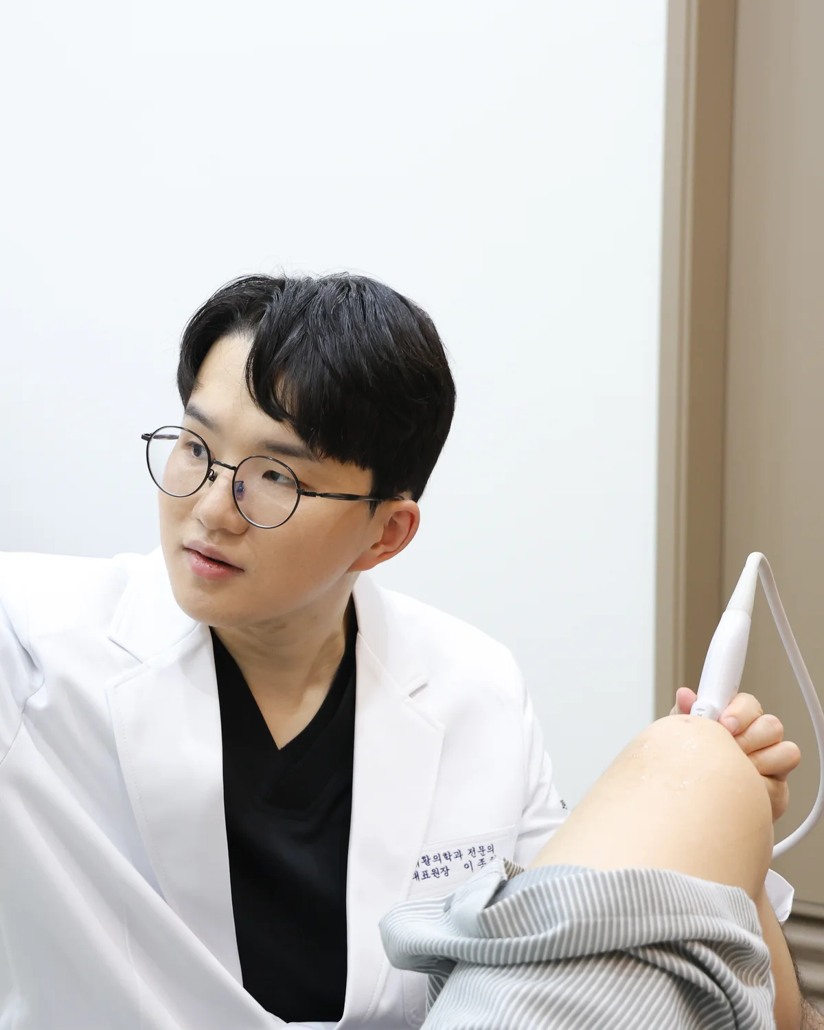 Gordonmadi clinic — ultrasound care direction