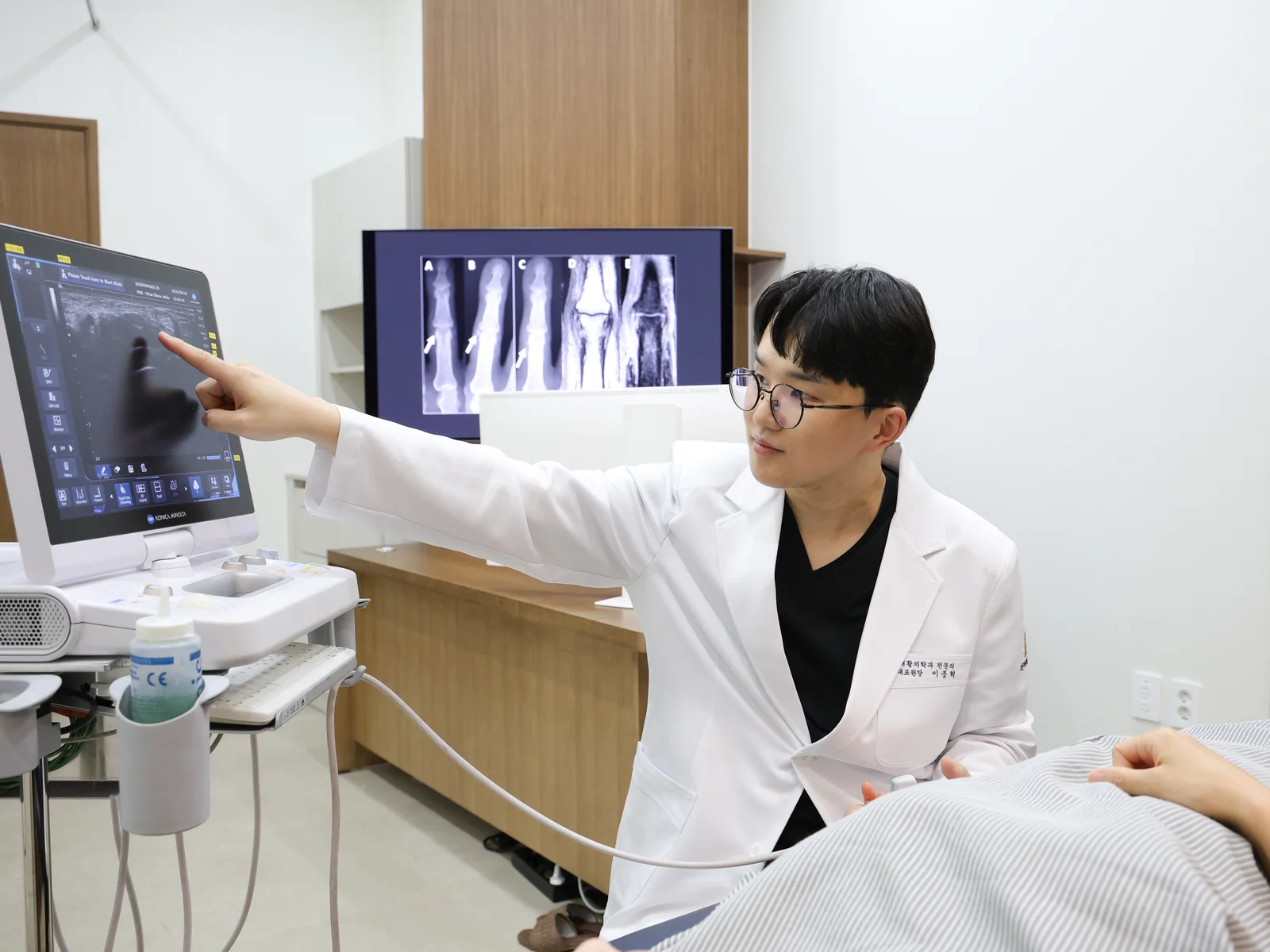 Gordonmadi clinic — ultrasound explanation