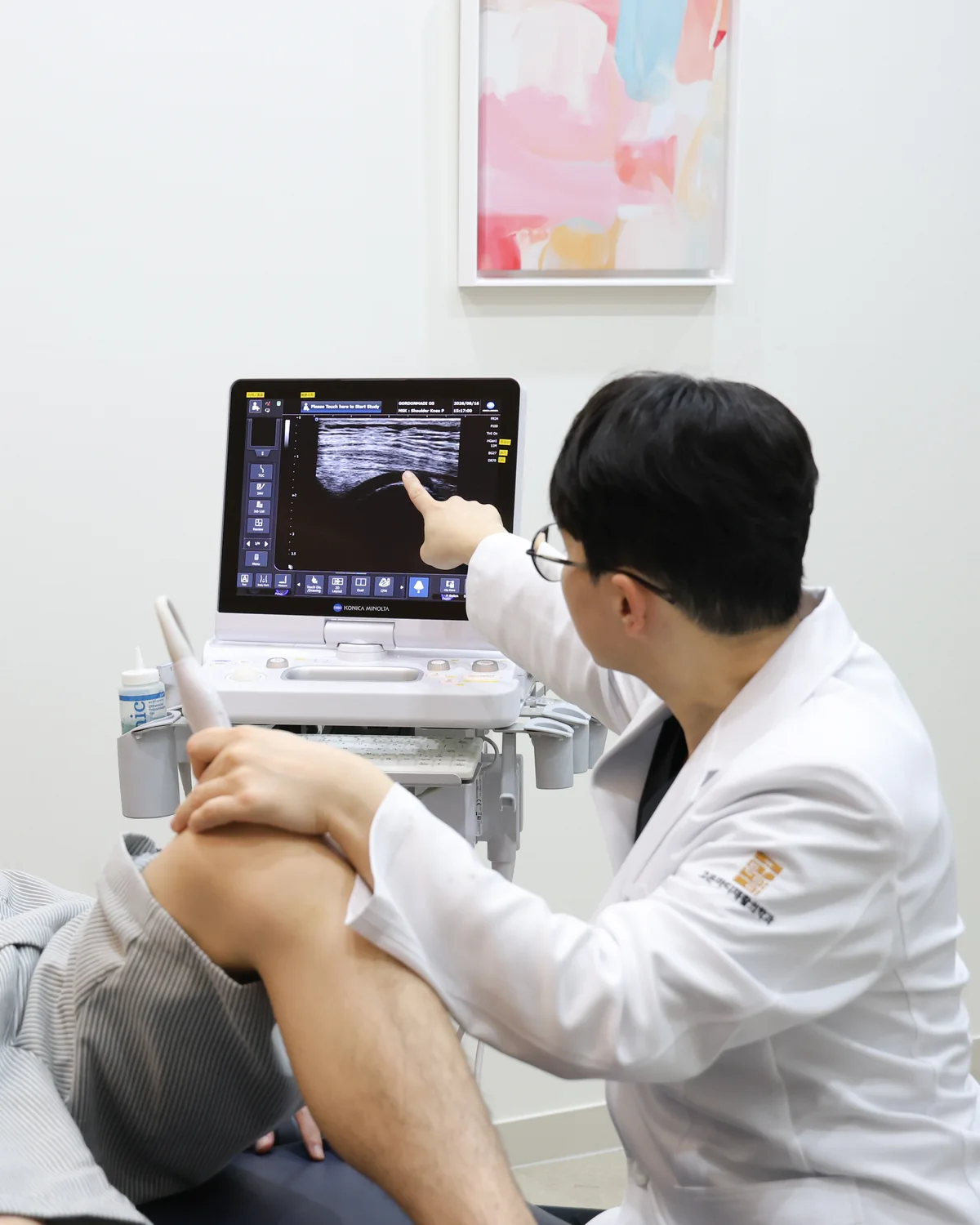 Gordonmadi clinic — ultrasound hero