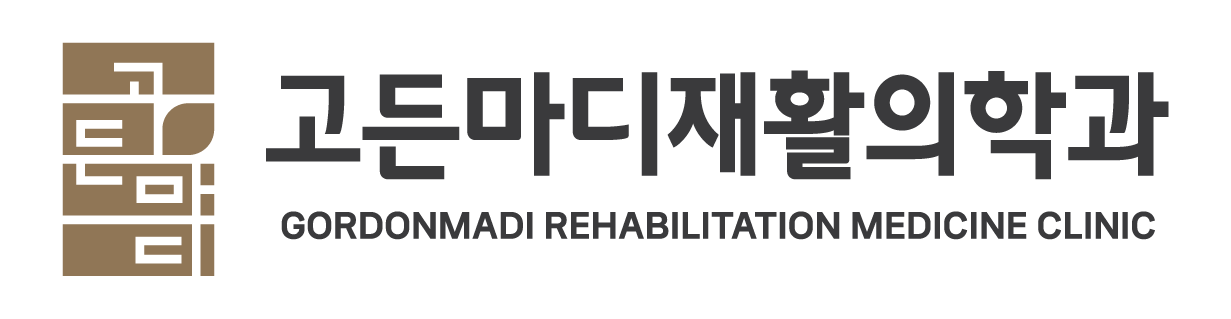 Gordonmadi Rehabilitation Medicine Clinic logo